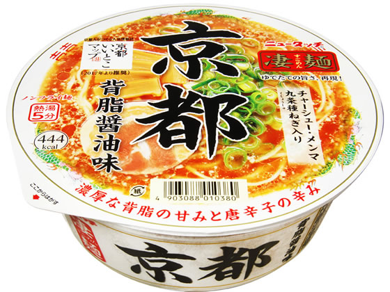 ヤマダイ 凄麺 京都背脂醤油味 1個※軽（ご注文単位1個)【直送品】