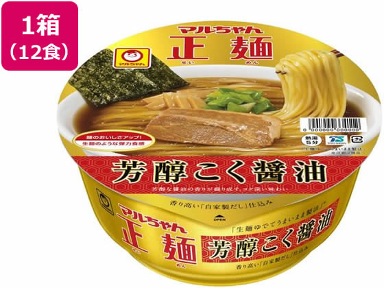 東洋水産 マルちゃん正麺 カップ 芳醇こく醤油 12個 1箱※軽（ご注文単位1箱)【直送品】