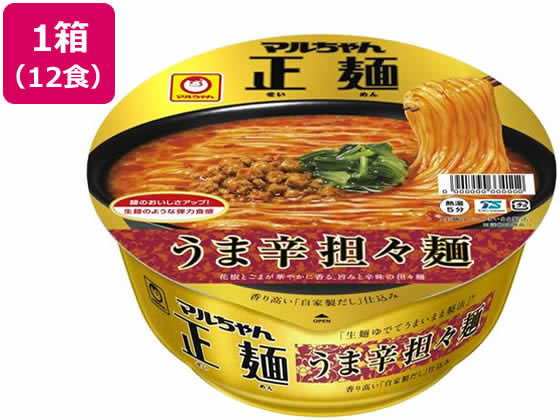 東洋水産 マルちゃん正麺 カップ うま辛担々麺 12個 1箱※軽（ご注文単位1箱)【直送品】