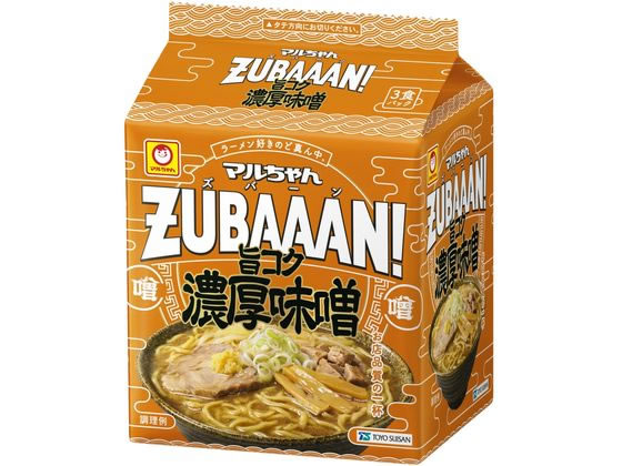 東洋水産 マルちゃんZUBAAAN! 旨コク濃厚味噌 3食パック 1個※軽（ご注文単位1個)【直送品】