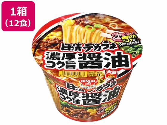 日清食品 日清デカうま 濃厚コク旨醤油116g12食 1箱※軽（ご注文単位1箱)【直送品】