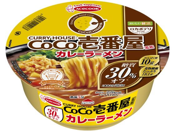 ロカボデリPLUS CoCo壱番屋監修カレーラーメン 糖質オフ 1個※軽（ご注文単位1個)【直送品】