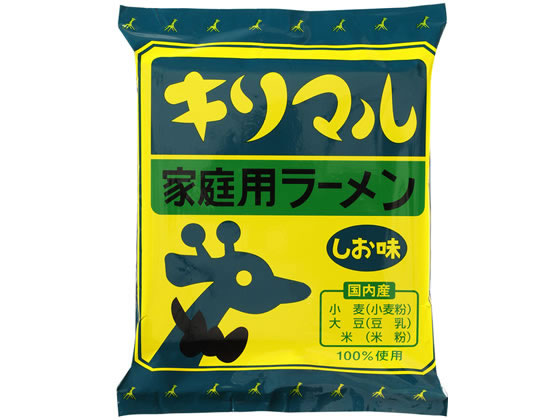 小笠原製粉 キリマルラーメン しお味 1袋※軽（ご注文単位1袋)【直送品】