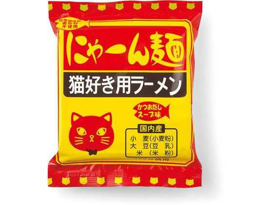 小笠原製粉 にゃーん麺 かつおだしスープ味 1袋※軽（ご注文単位1袋)【直送品】