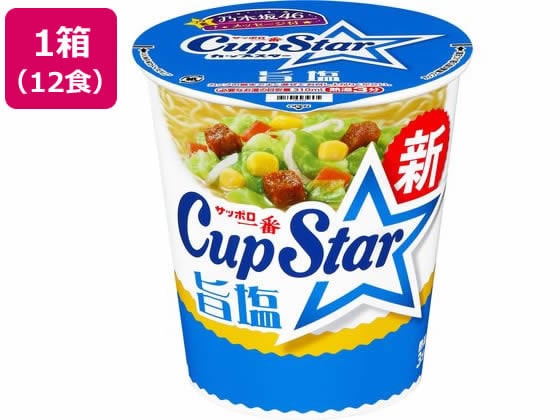 サンヨー食品 カップスター 旨塩 75g×12個 1箱※軽（ご注文単位1箱)【直送品】