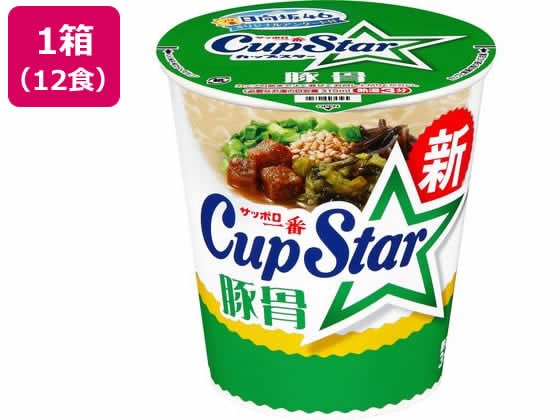 サンヨー食品 カップスター 豚骨 75g×12個 1箱※軽（ご注文単位1箱)【直送品】