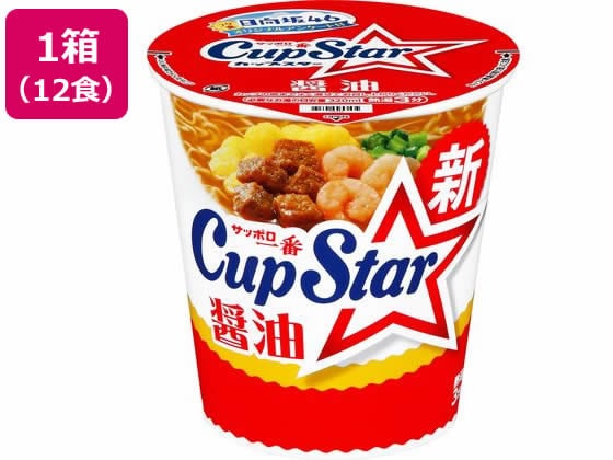 サンヨー食品 サッポロ一番 カップスター 醤油 71g×12個 1箱※軽（ご注文単位1箱)【直送品】