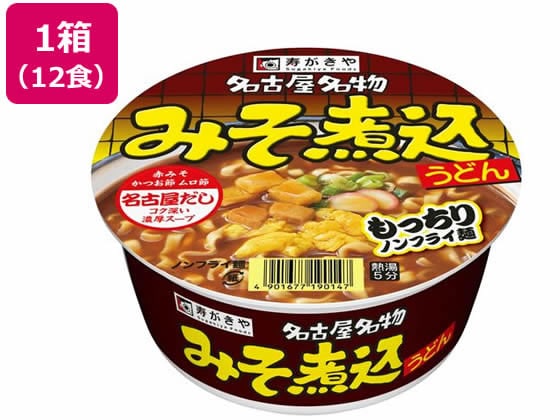 寿がきや カップみそ煮込うどん 106g×12個 1箱※軽（ご注文単位1箱)【直送品】