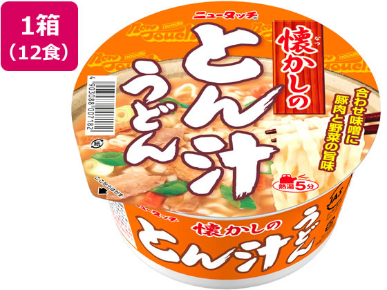 ヤマダイ ニュータッチ 懐かしのとん汁うどん 12食 1箱※軽（ご注文単位1箱)【直送品】