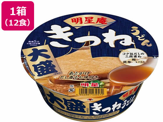 明星食品 明星庵きつねうどん大盛 105g×12食 1箱※軽（ご注文単位1箱)【直送品】