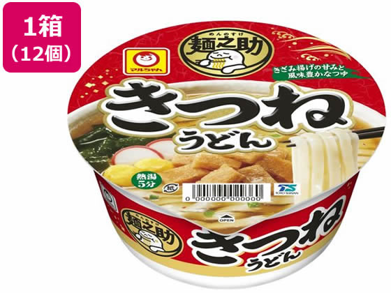 東洋水産 麺之助 きつねうどん 12個 1箱※軽（ご注文単位1箱)【直送品】