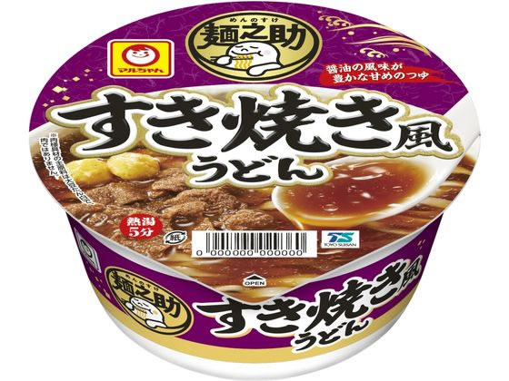 東洋水産 麺之助 すき焼き風うどん 1個※軽（ご注文単位1個)【直送品】