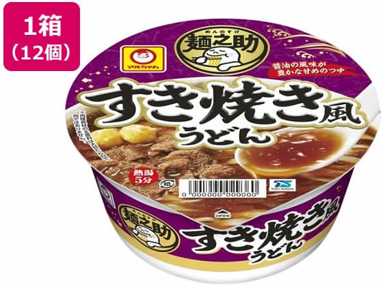 東洋水産 麺之助 すき焼き風うどん 12個 1箱※軽（ご注文単位1箱)【直送品】