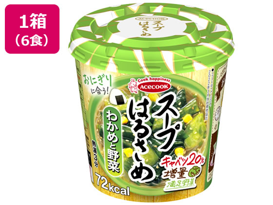 エースコック スープはるさめ わかめと野菜 21g×6食 1箱※軽（ご注文単位1箱)【直送品】