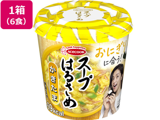 エースコック スープはるさめ かきたま 20g×6食 1箱※軽（ご注文単位1箱)【直送品】