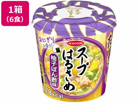 エースコック スープはるさめ 柚子ぽん酢味 32g×6食 1箱※軽（ご注文単位1箱)【直送品】