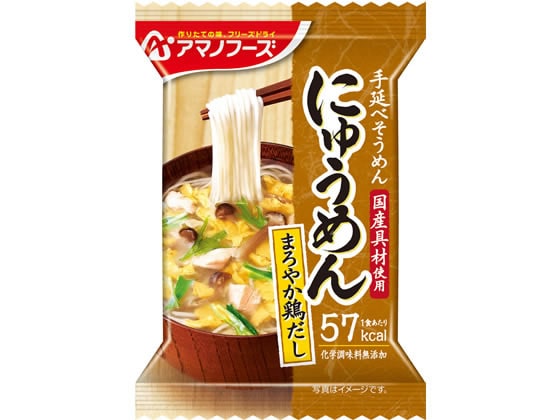 アマノフーズ にゅうめん まろやか鶏だし 1食 1個※軽（ご注文単位1個)【直送品】