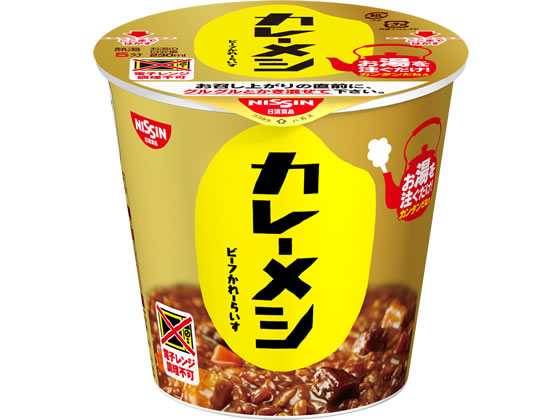 日清食品 日清カレーメシ ビーフ 107g 1個※軽（ご注文単位1個)【直送品】