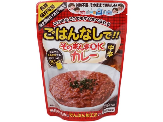 三徳屋 そのまんま OKカレー 中辛 1個※軽（ご注文単位1個)【直送品】