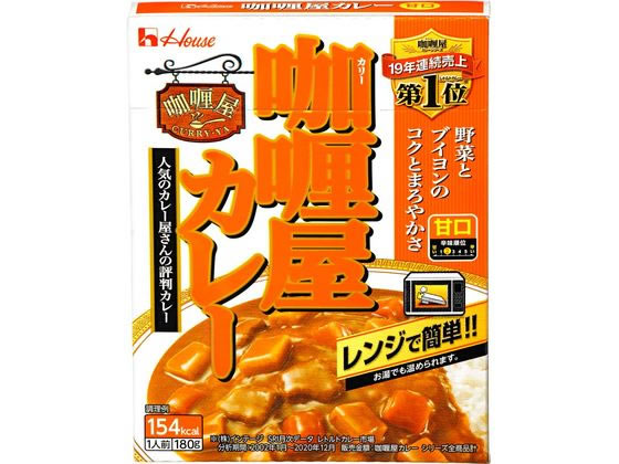 ハウス食品 カリー屋 カレー 甘口 180G 1個※軽（ご注文単位1個)【直送品】