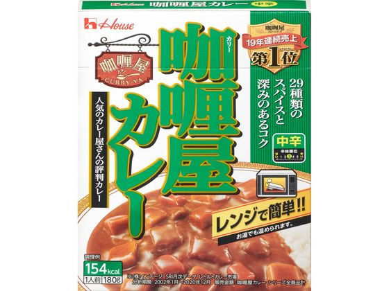 ハウス食品 カリー屋 カレー 中辛 180G 1個※軽（ご注文単位1個)【直送品】