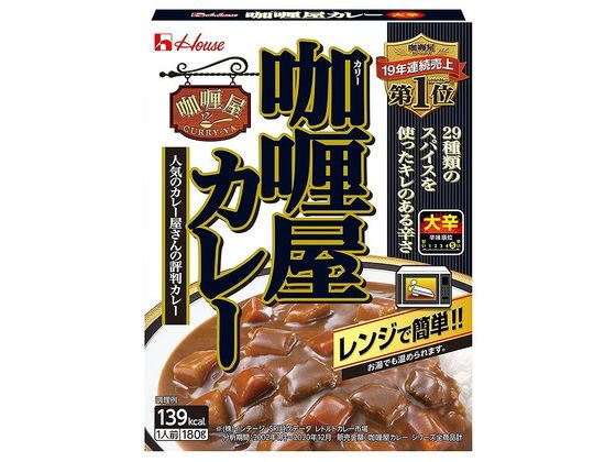 ハウス食品 カリー屋 カレー 大辛 180G 1個※軽（ご注文単位1個)【直送品】