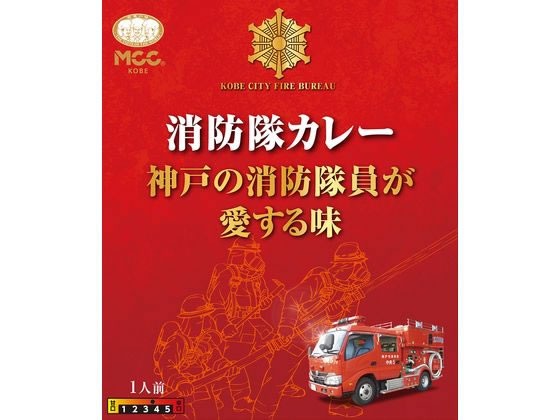 エム・シーシー食品 消防隊カレ-神戸の消防隊員が愛する味200g 1個※軽（ご注文単位1個)【直送品】