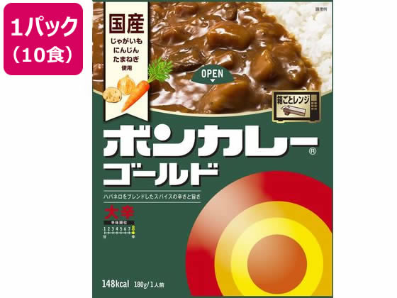 大塚食品 ボンカレーゴールド大辛180g×10食 1パック※軽（ご注文単位1パック)【直送品】