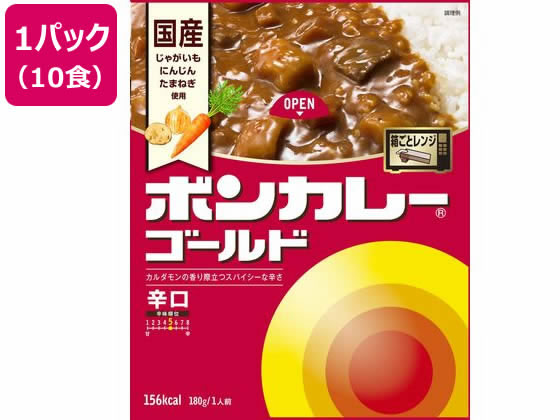 大塚食品 ボンカレーゴールド辛口180g×10食 1パック※軽（ご注文単位1パック)【直送品】