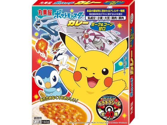 丸美屋 ポケモンカレー ポーク&コーン 甘口 160g 1個※軽（ご注文単位1個)【直送品】