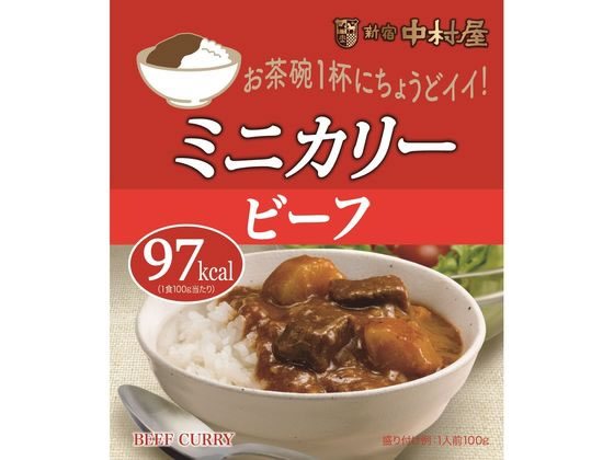 中村屋 ミニカリー ビーフ 100g 1個※軽（ご注文単位1個)【直送品】