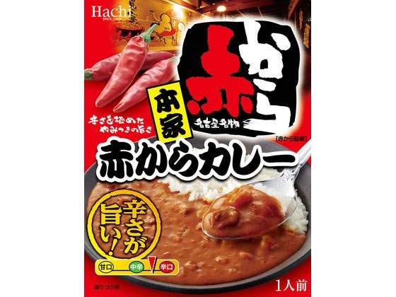 ハチ食品 本家 赤からカレー 200g 1個※軽（ご注文単位1個)【直送品】