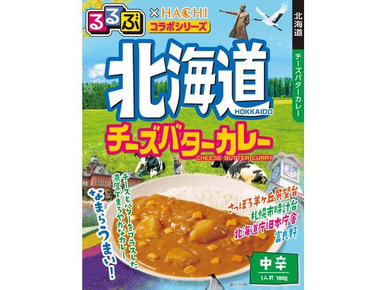 ハチ食品 るるぶ 北海道 チーズバターカレー 180g 1個※軽（ご注文単位1個)【直送品】