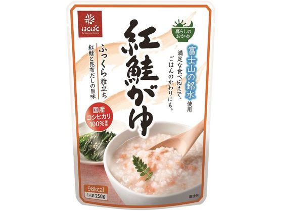 はくばく 紅鮭がゆ 250G 1袋※軽（ご注文単位1袋)【直送品】