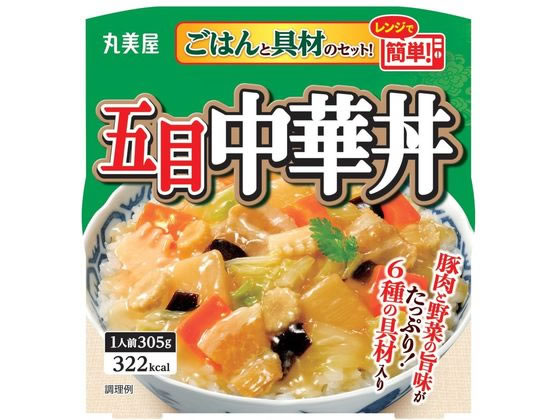 丸美屋 五目中華丼 ごはん付き 305g 1個※軽（ご注文単位1個)【直送品】