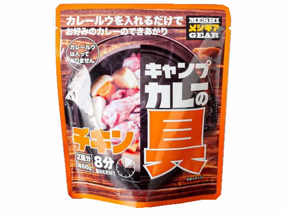 石田缶詰 キャンプ カレーの具 チキン 2皿分 1袋※軽（ご注文単位1袋)【直送品】