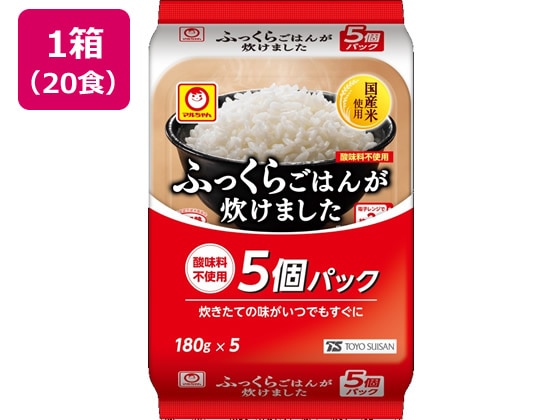 東洋水産 ふっくらご飯が炊けました180g 5食×4パック 1箱※軽（ご注文単位1箱)【直送品】