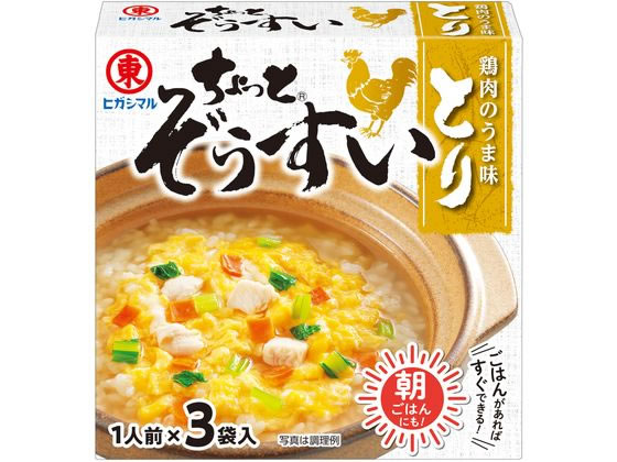 ヒガシマル醤油 ちょっとぞうすい とり 3袋入 1箱※軽（ご注文単位1箱)【直送品】