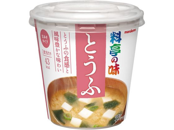 マルコメ カップ 料亭の味 とうふ 1食 1個※軽（ご注文単位1個)【直送品】