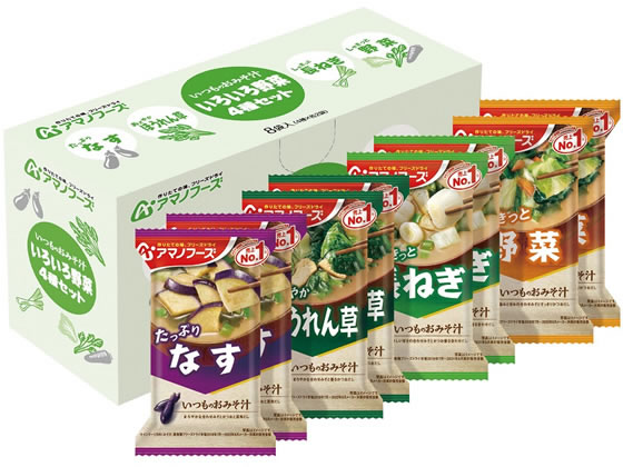 アマノフーズ いつものおみそ汁 いろいろ野菜4種セット8食 1箱※軽（ご注文単位1箱)【直送品】