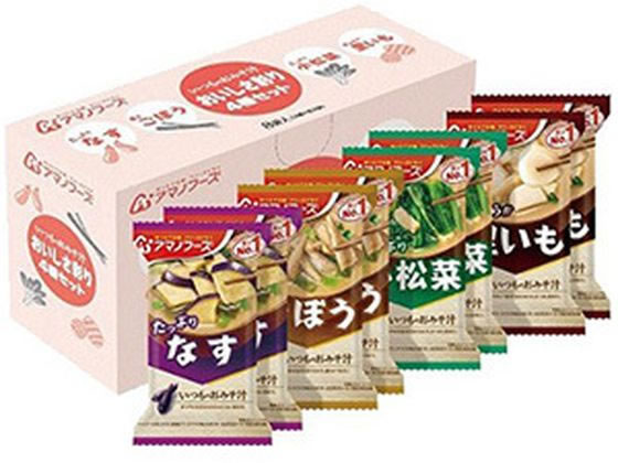 アマノフーズ いつものおみそ汁 おいしさ彩り 4種セット 8食入 1箱※軽（ご注文単位1箱)【直送品】