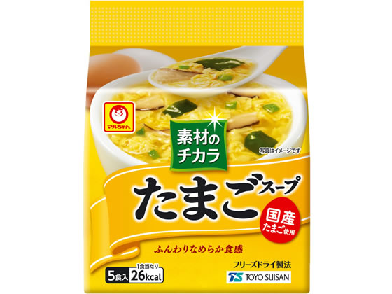 東洋水産 素材のチカラ たまごスープ 5食パック 1袋※軽（ご注文単位1袋)【直送品】