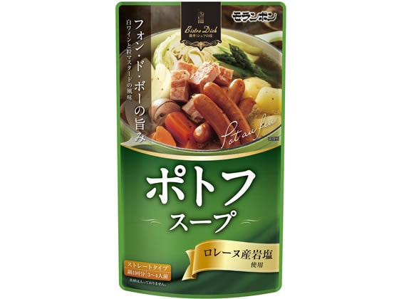 モランボン Bistro Dish ポトフスープ 1袋※軽（ご注文単位1袋)【直送品】