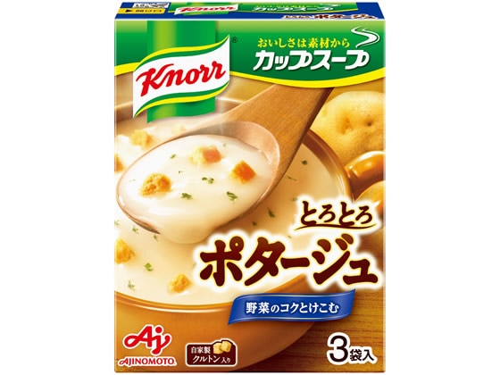 味の素 クノール カップスープ ポタージュ 3袋入り 1箱※軽（ご注文単位1箱)【直送品】