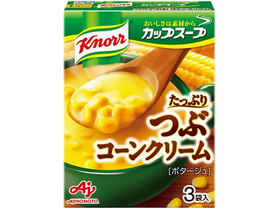 味の素 クノール カップスープ つぶたっぷりコーンクリーム 3袋入り 1箱※軽（ご注文単位1箱)【直送品】