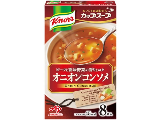 味の素 クノール カップスープ オニオンコンソメ 8袋入 1箱※軽（ご注文単位1箱)【直送品】