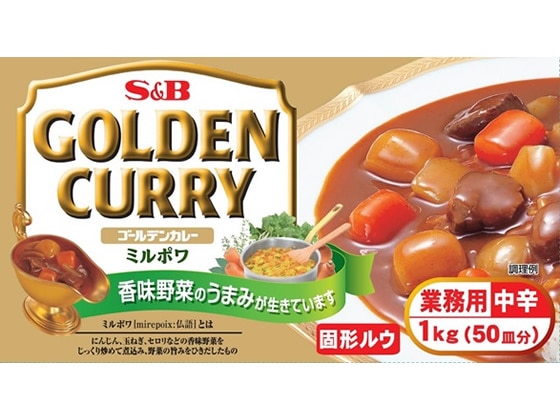 エスビー食品 業務用 ゴールデンカレー 1kg 1個※軽（ご注文単位1個)【直送品】