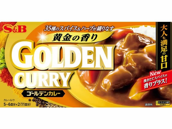 エスビー食品 ゴールデンカレー 甘口 198g 1箱※軽（ご注文単位1箱)【直送品】