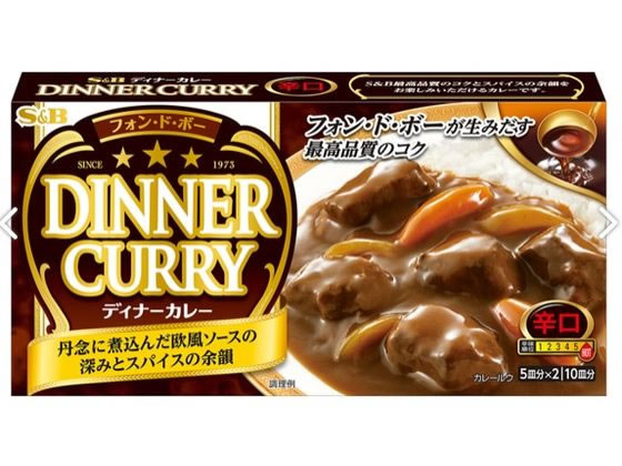 エスビー食品 ディナーカレー辛口 194g 1箱※軽（ご注文単位1箱)【直送品】