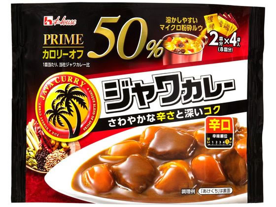 ハウス食品 プライムジャワカレー 辛口 112g 1袋※軽（ご注文単位1袋)【直送品】